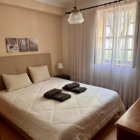 Central Home Arouca Apartamento